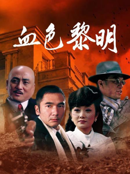 无水印最美极品爆乳女神『娜美妖姬』08月新作-白丝球衣 速插高潮白浆 首次微露面 极品美女? 高清私拍