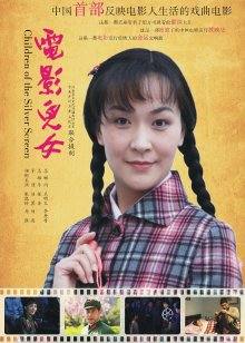 一坊美女温柔的小女人一多房大绣20200217